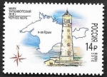Stamps Russia -  200 años del Faro Tarkhankut