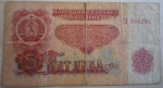 monedas del Mundo : Europa : Bulgaria :  