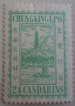 Stamps : Asia : China :  Chungking l.p.o.