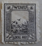 Stamps : Asia : China :  Fauna