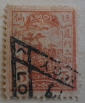 Stamps China -  Fauna