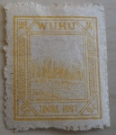 Stamps China -  Paisaje