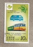 Stamps : Asia : North_Korea :  1874-1974 Cien años de progreso