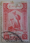 Stamps Morocco -  Ciudades