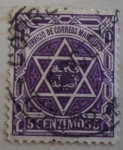 Stamps Morocco -  Ciudades