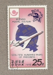 Sellos de Asia - Corea del norte -  1874-1974 Cien años de progreso