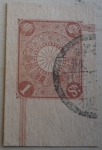 Stamps Japan -  Simbolos