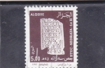 Stamps Algeria -  ARTESANIA