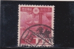 Sellos de Asia - Jap�n -  CASAS TIPICAS