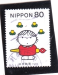 Stamps Japan -  DIBUJO INFANTIL