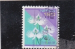 Stamps Japan -  F L O R E S