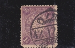 Sellos de Asia - Japn -  ESCUDO IMPERIAL JAPONES