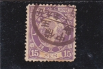Sellos de Asia - Japn -  ESCUDO IMPERIAL JAPONES