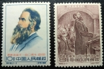 Stamps : Asia : China :  China 1960 C80 140th Birthday of Engels Complete Set
