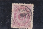 Stamps Japan -  ESCUDO IMPERIAL JAPONES