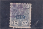 Stamps Japan -  ESCUDO IMPERIAL