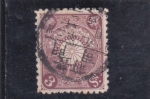 Stamps : Asia : Japan :  ESCUDO IMPERIAL JAPONES