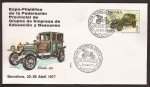 Stamps : Europe : Spain :  Elizalde 1915 Expo-Filat Fede Prov Grupos Empresa  1977  5 ptas