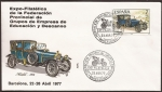 Stamps Spain -  Abadal 1914 Expo-Filat Fede Prov Grupos Empresa  1977  7 ptas