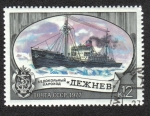 Stamps Russia -  Rompehielos 