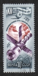 Stamps Russia -  20 Aniversario de la Exploración Espacial