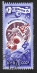 Stamps Russia -  20 Aniversario de la Exploración Espacial