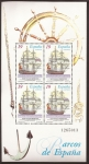 Stamps : Europe : Spain :  Barcos de Época. Navío San Juan de Nepomuceno  1995  19 ptas