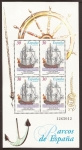 Stamps : Europe : Spain :  Barcos de Época. Navío San Telmo  1995  30 ptas