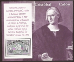 Stamps Spain -  Colón y el Descubrimiento. Busto de Colón  1992 60 ptas
