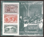 Stamps Spain -  Colón y el Descubrimiemto H2. Solicitando el apoyo real  1992 60 ptas