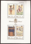 Stamps : Europe : Spain :  Patrimomio Artístico Nacional. Códices  1992  27 ptas x 4