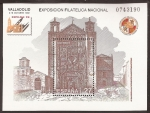 Stamps Spain -  Exposición Filatélica Nacional. EXFINLA'92. Valladolid   1992   27 ptas