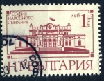 Stamps : Europe : Bulgaria :  BULGARIA_SCOTT 2442.01 ASAMBLEA NACIONAL. $0,5