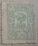 Stamps : Europe : Spain :  Simbolo