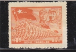 Stamps : Asia : China :  EJERCITO CHINO