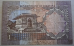 monedas del Mundo : Asia : Pakist�n :  