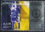 Stamps Europe - Spain -  5045 - Cuerpos de la Administración del Estado.