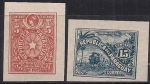 Stamps : America : Paraguay :  1886 locomotora de vapor