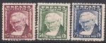 Stamps Spain -  1948 Goya