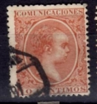 Stamps : Europe : Spain :  Edifil 217