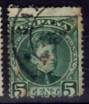 Stamps Spain -  Edifil 242