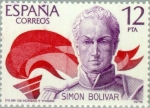 Stamps Spain -  AMÉRICA-ESPAÑA