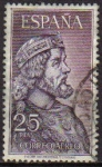 Stamps Spain -  ESPAÑA 1963 1538 Sello Personajes Españoles Recaredo I Usado