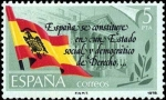 Stamps : Europe : Spain :  PROCLAMACION DE LA CONSTITUCIÓN ESPAÑOLA