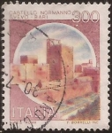 Stamps Italy -  Castello Normanno Svevo - Bari  1980  300 liras