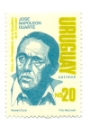 Stamps Uruguay -  VISITA DEL PRESIDENTE DE LA REPUBLICA DE EL SALVADOR