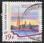 Stamps Russia -  125 Anivº de la relaciones diplomáticas con Mexico