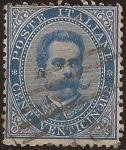 Sellos del Mundo : Europa : Italia : Umberto I  1879  25 centesimi