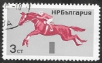 Stamps Bulgaria -  1358 - Hípica