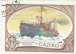 Stamps : Europe : Russia :  BARCO